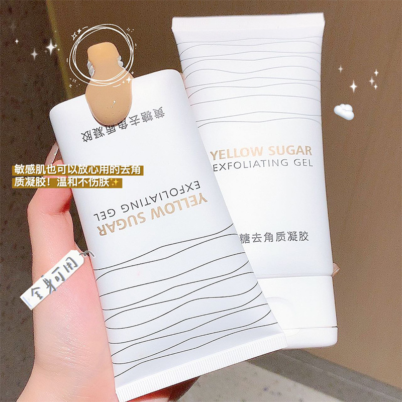 Kisser Yellow Sugar Exfoliating Gel Facial Gentle Cleansing Dead Skin Shrinking Pores Skin Brightening Moisturizing Body Available