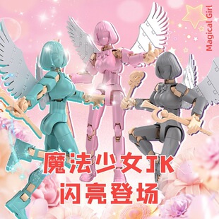 �羳�¿�Ů��ʿƴ�b���DIYƴ�b�_�lС����־���[�����涨�ƴ��l