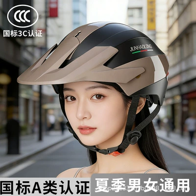 Motosiklet kaskı (dəbilqə), motorcycle helmet, summer sun protection