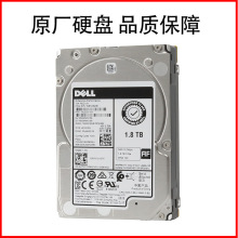 适用于硬盘SATA/SAS 2.5寸/SATA/SAS 2.5寸/3.5寸企业服务器硬盘