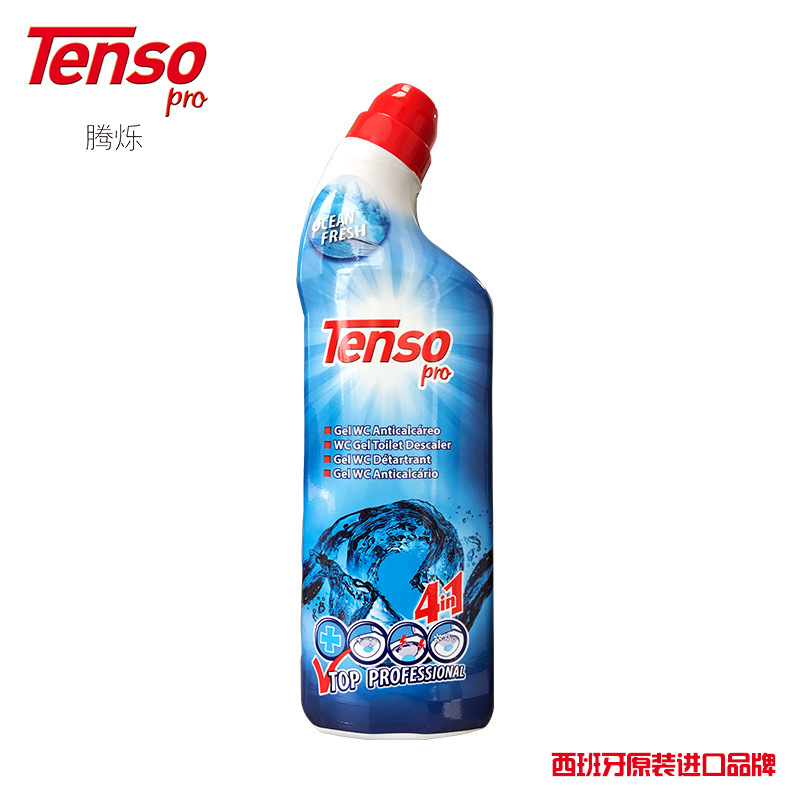 TENSOPRO Ocean fresh Toilet cleaning liquid 41 capacity 1000ML Spain imports 2021 New