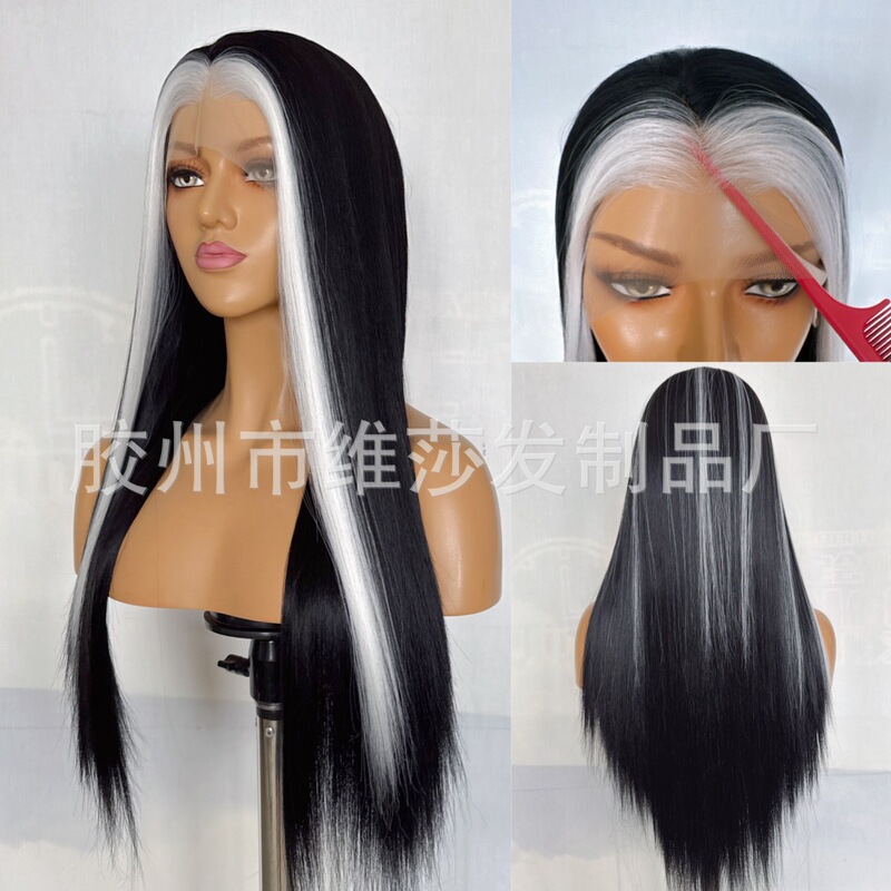 Foreign Trade Black and White Highlighted Wig Long Straight Hair Full Headgear 13X4 Hand Hooked Chemical Fiber Lace Wig High Temperature Silk Long Hair Women