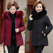 新款妈妈冬季羽绒服中长款中年洋气大码中老年女冬装时尚保暖外套