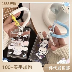Transparent card holder student campus access meal card cute keychain work ID card protector jade dog Patch Dog