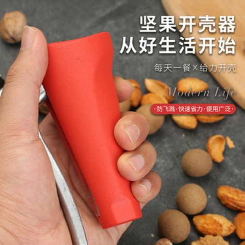 Pecan clamp household walnut opener artifact chestnut shelling multifunctional nut pliers tool hazelnut opener