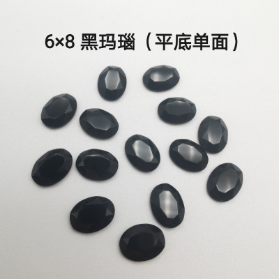 natural Black Onyx Ellipse Flat bottom Single section Abstaining face black gemstone Loose Set