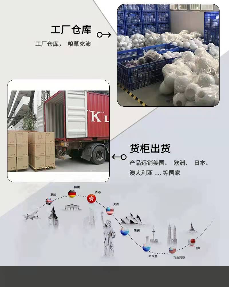 微信图片_20211231145727