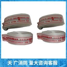 �}ɽ  ɽ����V3C�J�C�ϳ����z����ˮ��8-65-25�� ���r��ˮ��20��