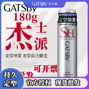 ��ʿ�ɰl�z���͇��F��ʿ���zĦ�z���͇��FŮ��Ȼ������l������