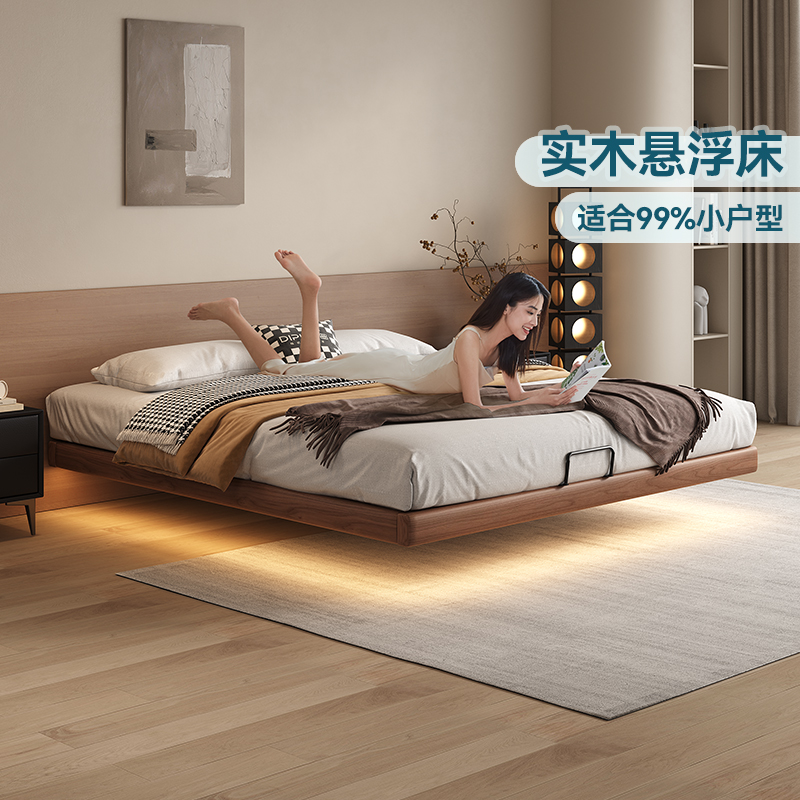 Medieval Style Bedside-Free Solid Wood Edge-To-Edge Suspended Bed Simple Small Apartment Retro Ash Wood Nordic Wedding Bed