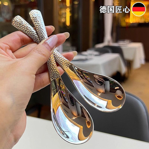 Stainless steel hammered round bottom soup spoon palace extension spoon household tablespoon restaurant rice spoon deepened Chinese spoon serving spoon dessert spoon