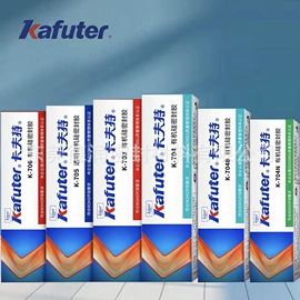 密封胶;复合型胶粘剂;厌氧胶