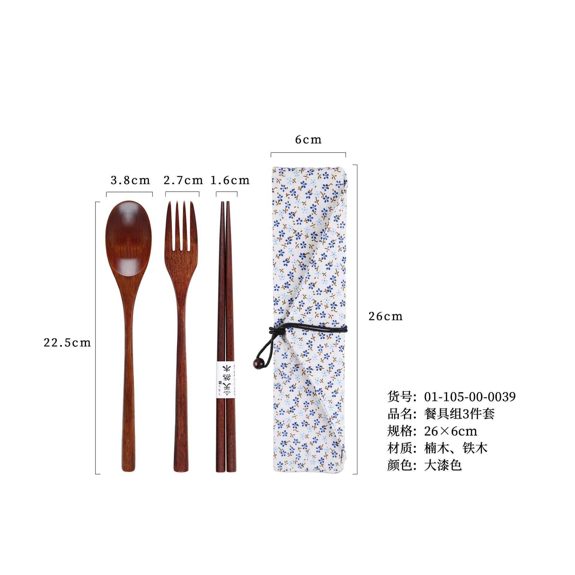 22.5 엉킴 방지 3종 세트 + 블루 플라워 패턴 파우치