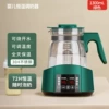 (Basic model) 304L dark green 1.3L♢♢