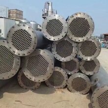 й304P䓝LͲʽYsܚʽIӟύQ