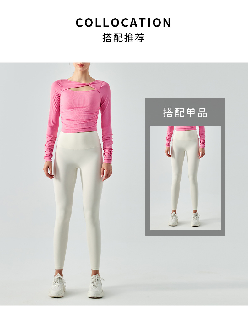 Big tree DSL-334-790 details_10.jpg