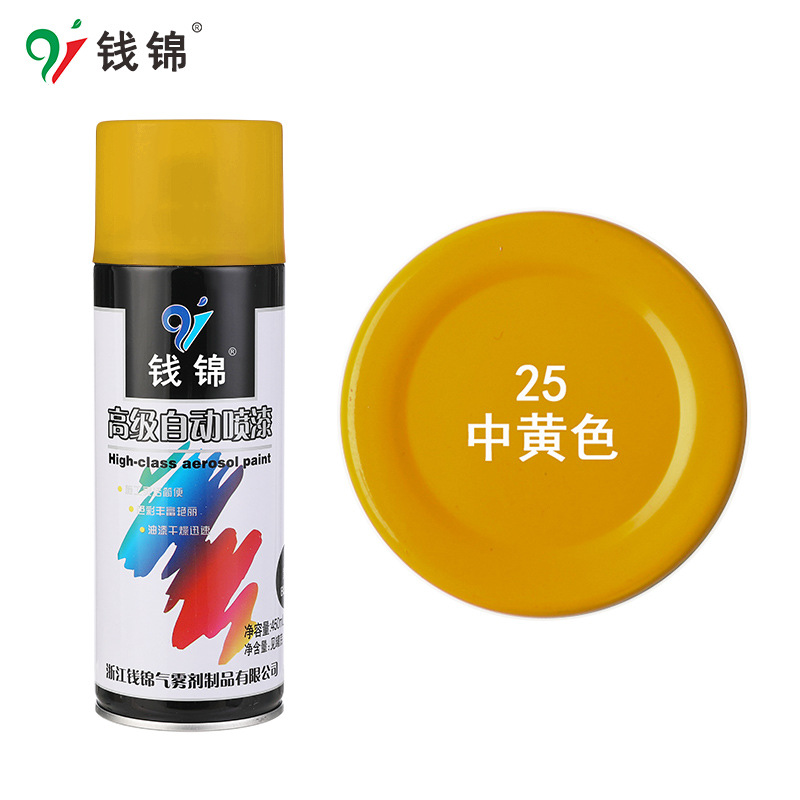 25 amarillo medio; 450 ml/peso neto 250 g; pintura en aerosol
