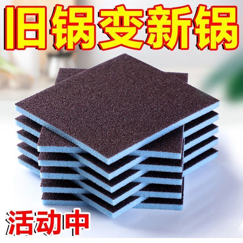Magic Scouring Pad for Cleaning Pots, Removing Rust and Stains, Diamond Abrasive Cleaning Cloth