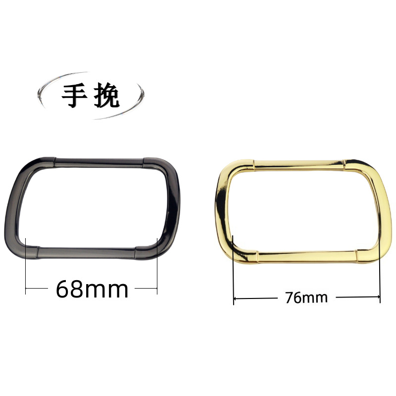 Metal Wire Buckle Hand Strap with Bag Handle Luggage Hardware Rectangular Wire Buckle Luggage Accessories Wholesale