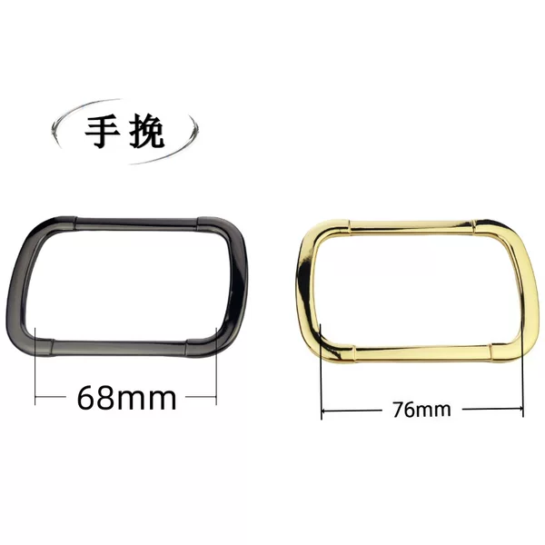 Metal Wire Buckle Hand Strap with Bag Handle Luggage Hardware Rectangular Wire Buckle Luggage Accessories Wholesale