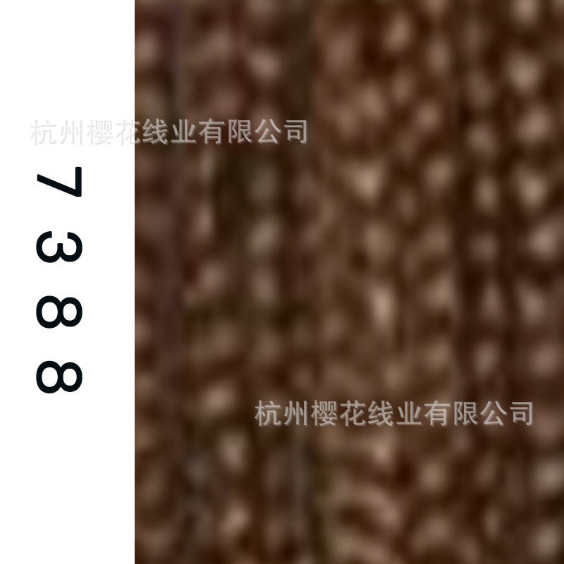 60s/2-7388