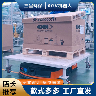 ��܇�}���ԄӰ��\�ز���\С܇���⌧��agv�����Ƅ�AGV�C���˵�ţ