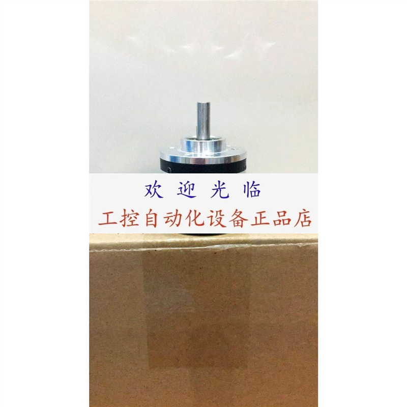 GDZ42-360AB0G6-30V BDK 16.05A1024-L5-4 编码器.