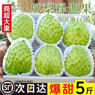 ����P����ȹ����rˮ����������5����^��Ħ�������֦һ�����l