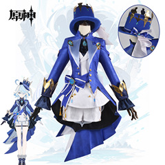 Beishui Trading Original God cos server Water God Fu Carlos Fontaine Funina cosplay full c server suit