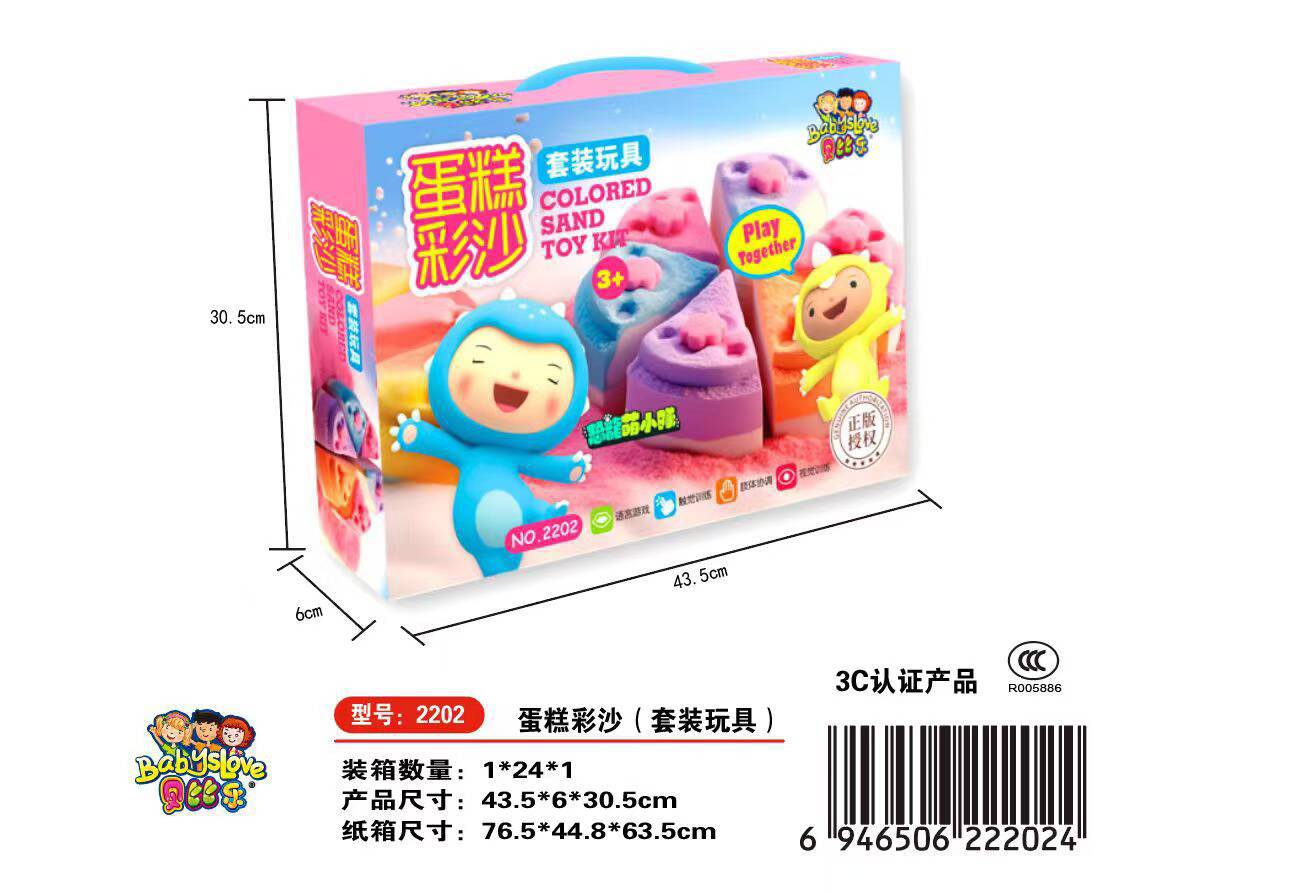 207716ef4ba5c2fcd02f4fbd787fe9