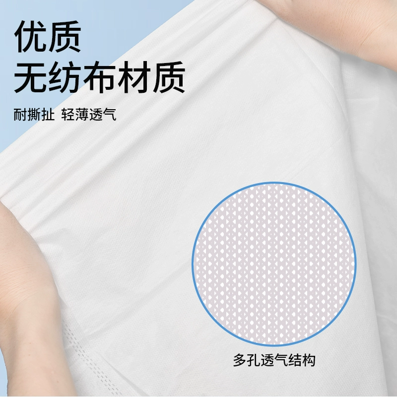 一次性床单 Duvet cover, наволочка ручной набор для путешествий, комплект для двуспальной кровати для отеля, поезда, увеличенная плотность, 4 предмета