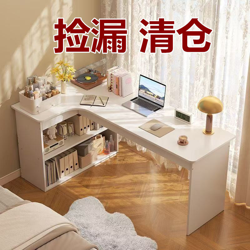 Corner desk with integrated bookshelf, modern minimalist style, suitable for office, bedroom, or home use as a writing or computer desk Corner desk with integrated bookshelf, modern minimalist style, suitable for office, bedroom, or home use as a writing or computer desk