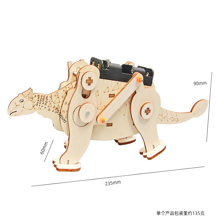 Experimento de ciencia para niños Tecnología pequeña producción hecha a mano DIY estudiantes de escuela primaria ciencia y educación frontera material paquete al por mayor