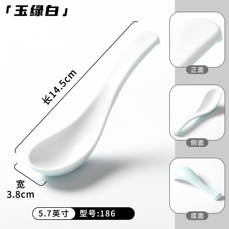 密胺餐具勺子商用餐饮塑料小汤勺仿瓷短柄匙羹调羹汤匙饭店用粥勺|undefined