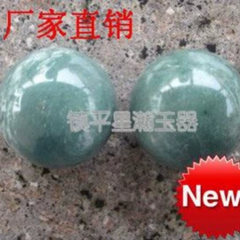 玉器工艺品;经络保健器材;宝石工艺品