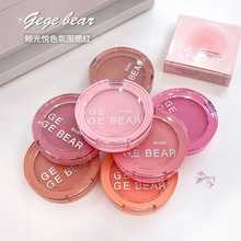 Gege bear���С���a�␂ɫ�Շ����t �տs��Ûɫ���������֬