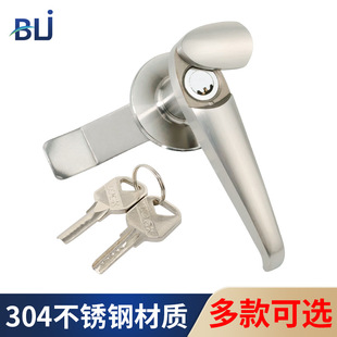 304 stainless steel switch cabinet handle lock Haitan MS308 distribution box electric cabinet door lock power cabinet lock control lock