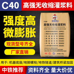 C40���{�ϸߏ��o�տs΢��Û����������ɰ�{