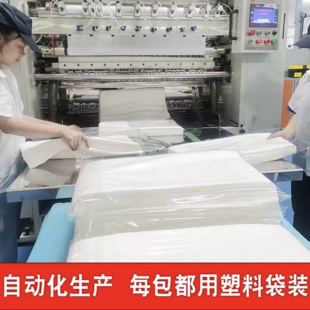 一次性毛巾浴巾批发散批洗澡巾美容院理发店酒店足浴擦头巾加大厚