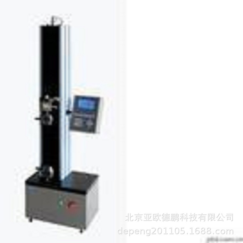 亚欧数显电子拉力试验机  电子拉力试验机 DP-WDW-2L