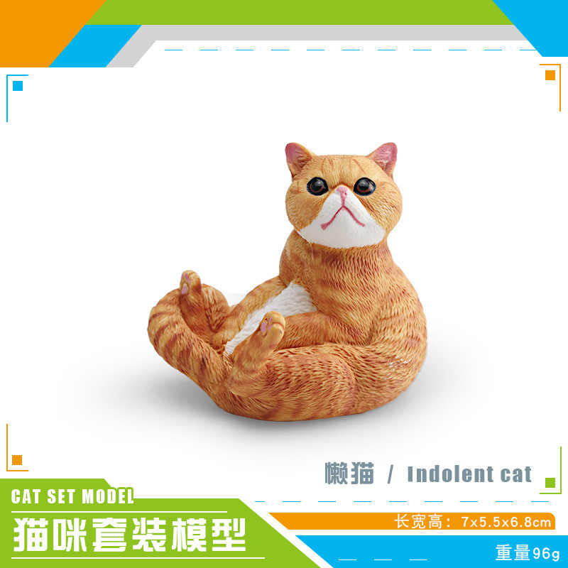 Pl127 - 3880 gato perezoso 96g