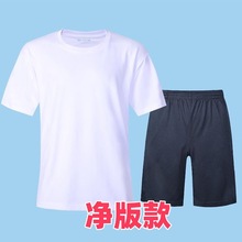 新式夏季体能训练服新款飞行圆领衫速干短袖T运动跑步运动套装