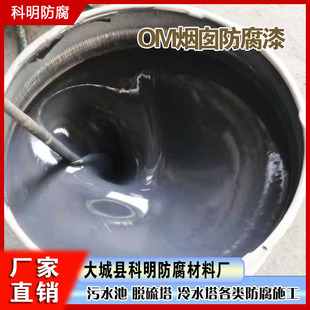 ����T�� MC-1����T�� OM-5�����͸ߜ؟�늏S偠t���r�s���ۺ���