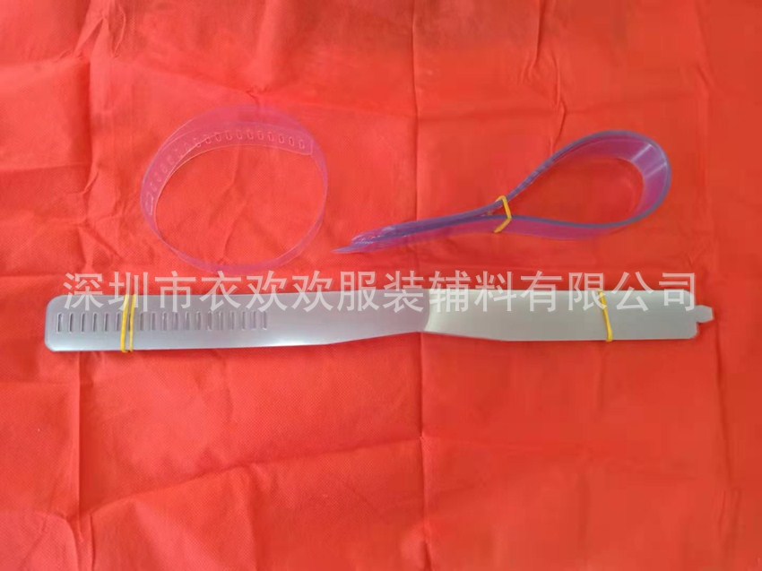 直形胶领条V位小孔大图