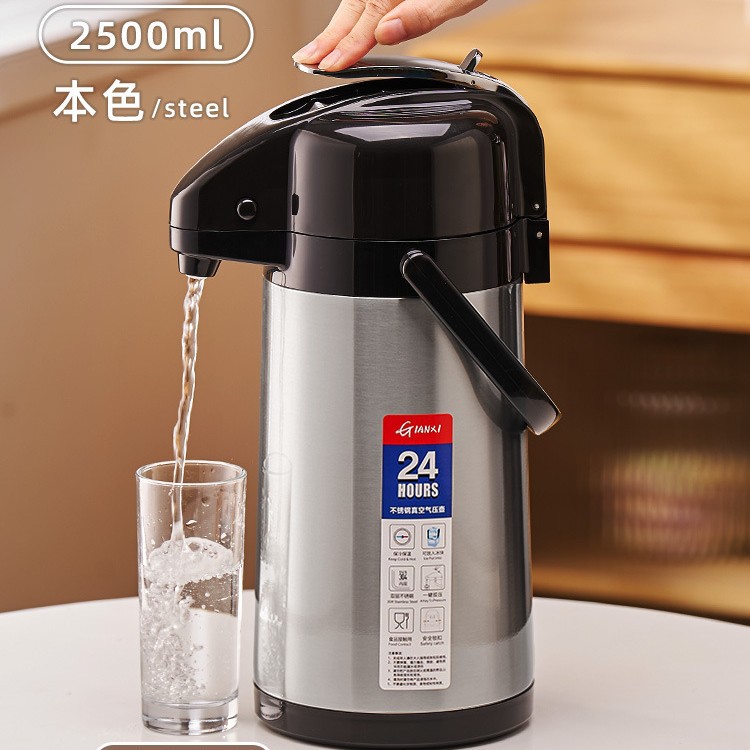 자연 색상 2500ml