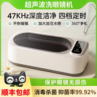 ����S���]��������ϴ�C���R����錚��ϴ������������ϴ���R�C