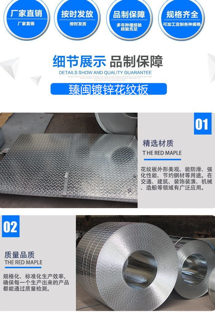 20190902113603_3005_zs_副本