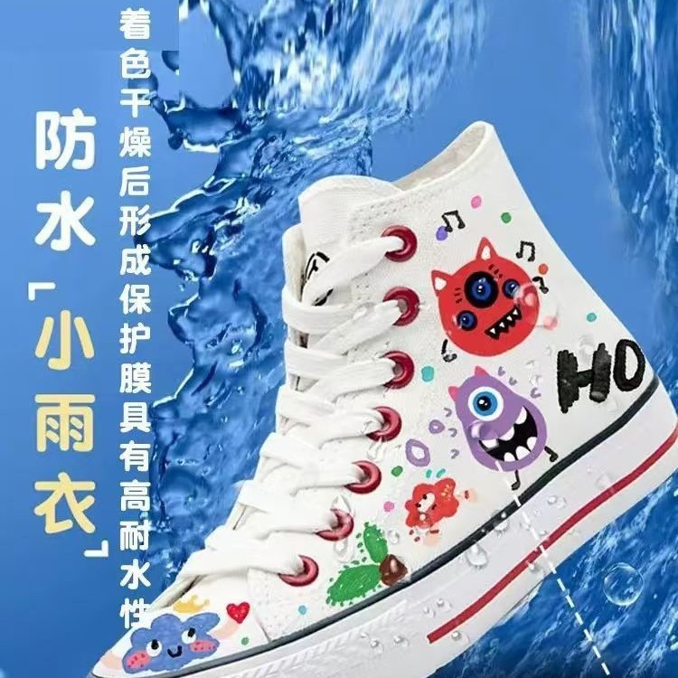 奇欣桶装丙烯马克笔小学生专用儿童水彩笔可水洗不透色彩色笔美术|undefined