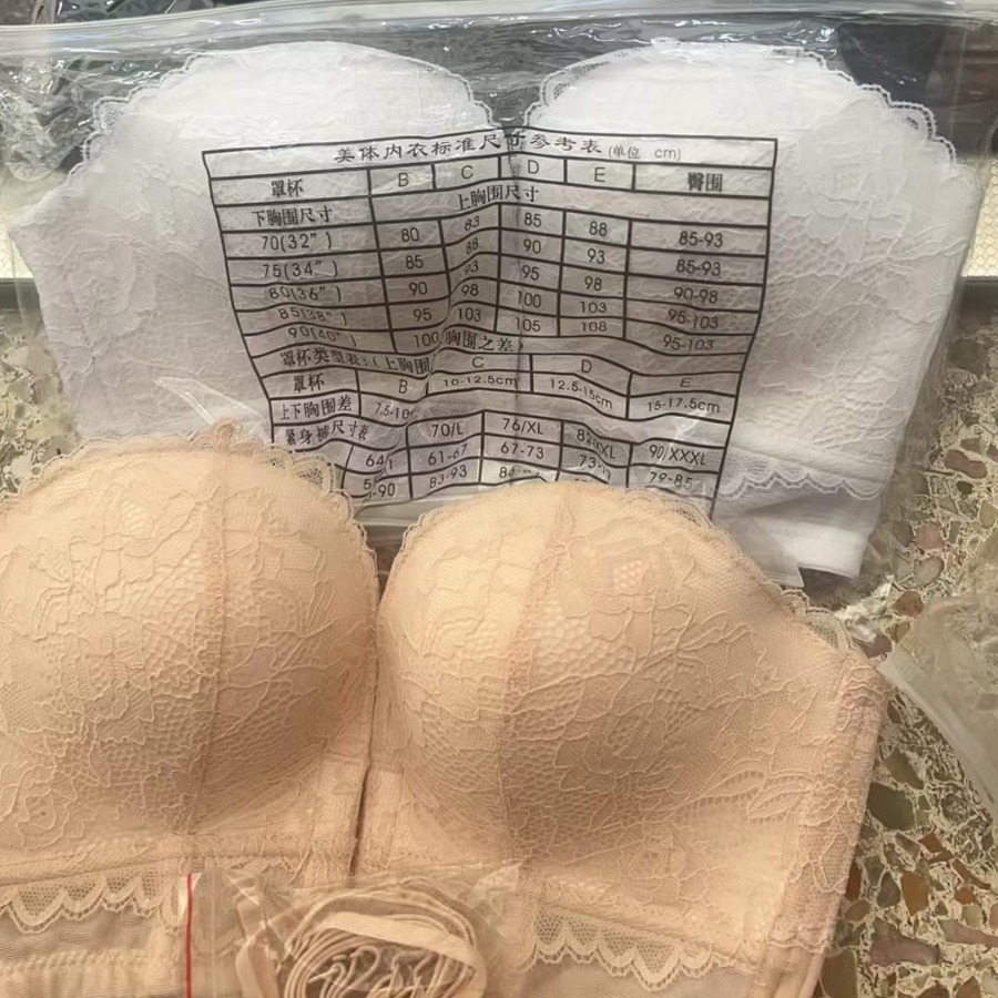 Nuevo tipo de botón delantero ajustable de botón de fila múltiple para colar el pecho cómodo sin marcas sin anillo de acero, ropa interior delgada y gruesa, mujer