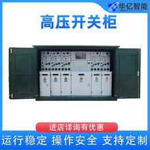 �h�W�� 10kv�߉��_�P�h�W�����w�����������늙���߉��_�P��